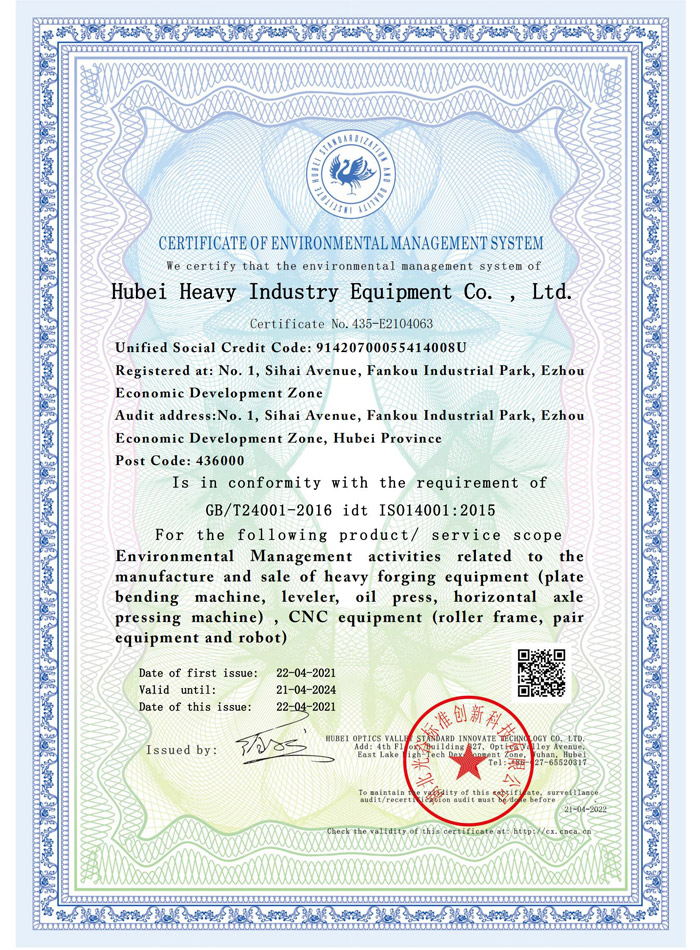 Sheet Metal Forming Machine Occupational Environment Certificate