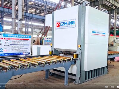 20x1000 11ロールプレートレベリングマシン