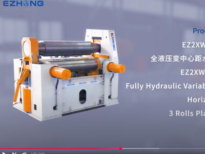 EZ2XW11SY-120X3200mm完全油圧3ロールプレートローリングマシン