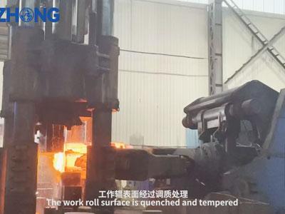 仕事ロール表面は焼入れされ、和らげられます